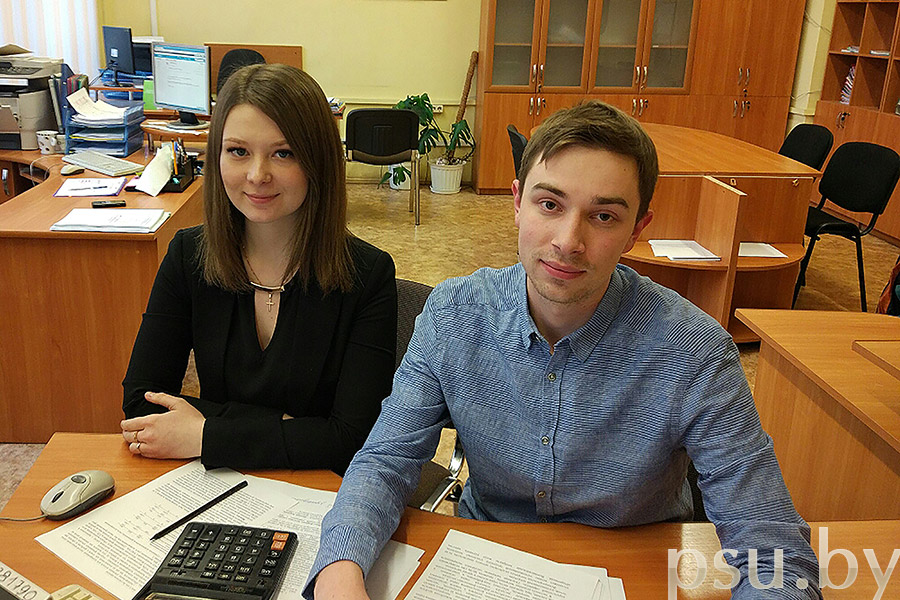Master students of PSU know IFRS Master students of PSU know IFRS