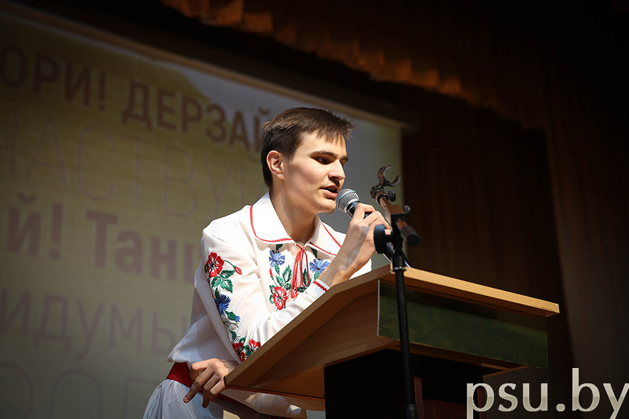 Представление студии народного танца Студия народного танца