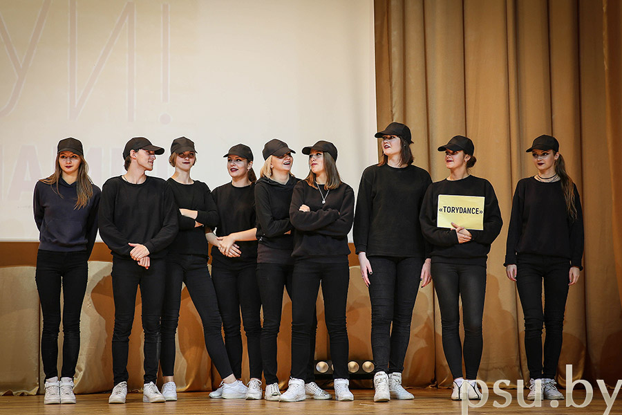 Студия современного танца «TORYDANCE» Студия современного танца «TORYDANCE»