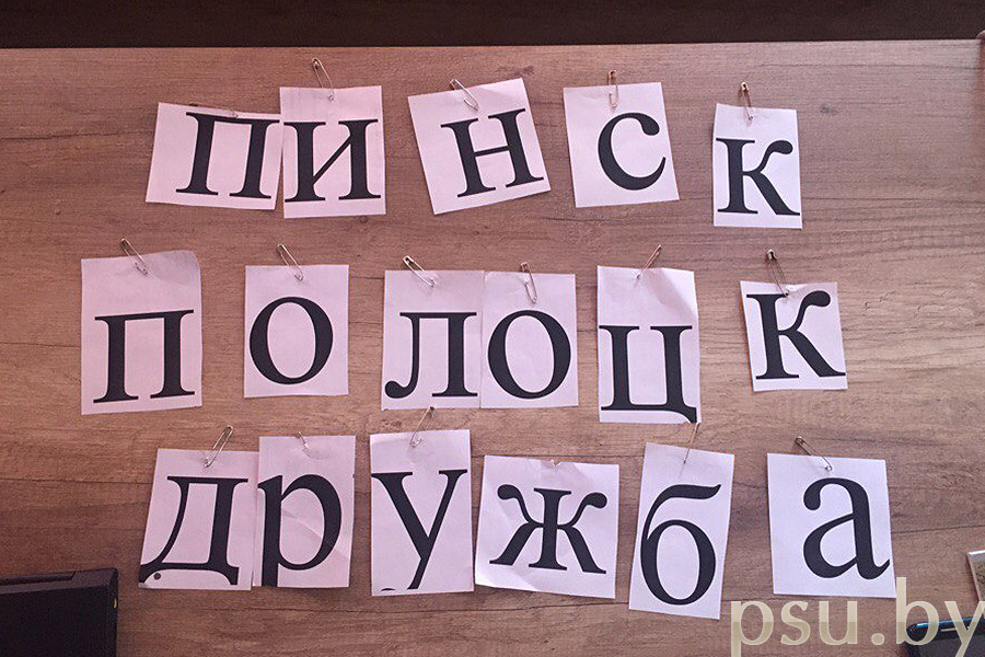 Гостеприимно и с душой Гостеприимно и с душой