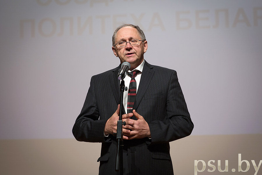 ректор университета, доктор технических наук, профессор Дмитрий Николаевич Лазовский Дмитрий Николаевич Лазовский