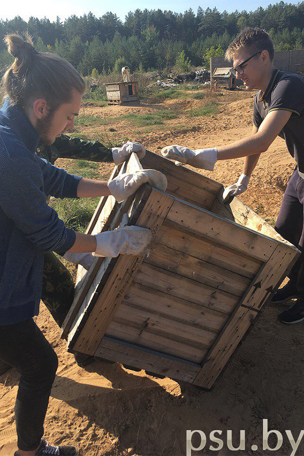 Волонтерское объединение помощи Волонтёры