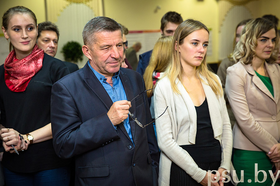 Участники семинара