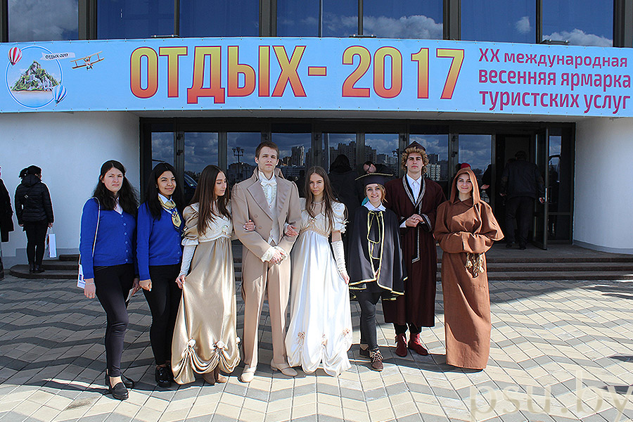Презентация экскурсий по комплексу Полоцкого коллегиума Презентация экскурсий по комплексу Полоцкого коллегиума