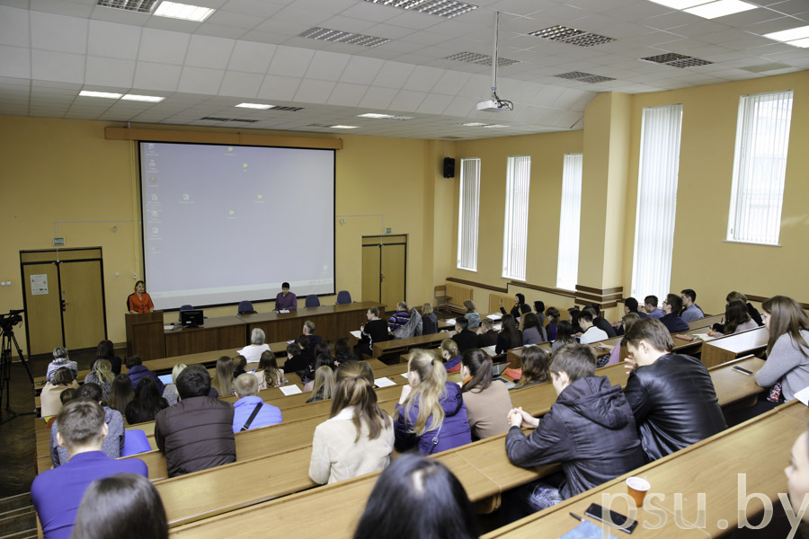 Конкурс бизнес-проектов «StartUp: молодежь и бизнес» Конкурс бизнес-проектов «StartUp: молодежь и бизнес»