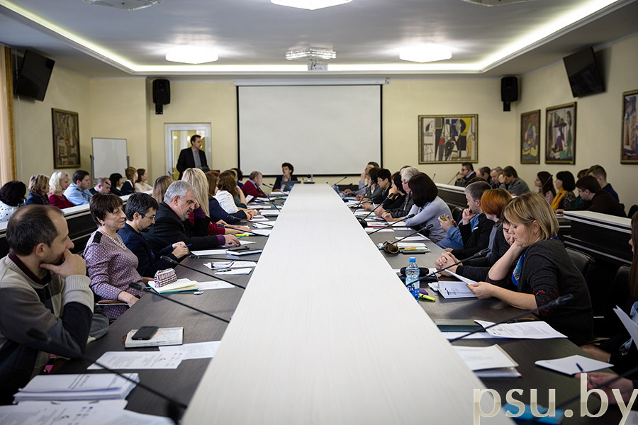 International seminar «Fostering Competencies in Belarusian Higher Education»
