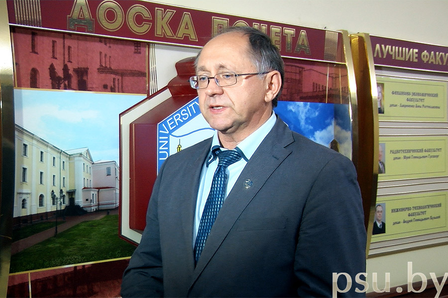 Дмитрий Николаевич Лазовский Дмитрий Николаевич Лазовский
