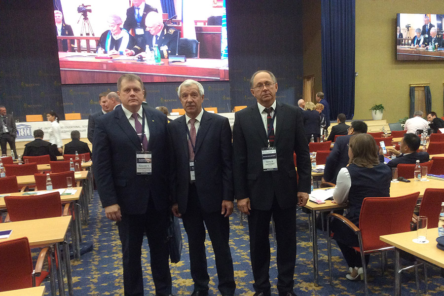 Dmitry Lazovsky at the II International Council of Rectors of Universities