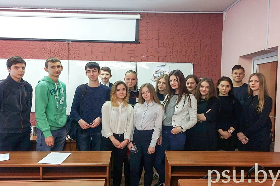 Интерактивное занятие по правовым знаниям для старшеклассников Интерактивное занятие по правовым знаниям для старшеклассников