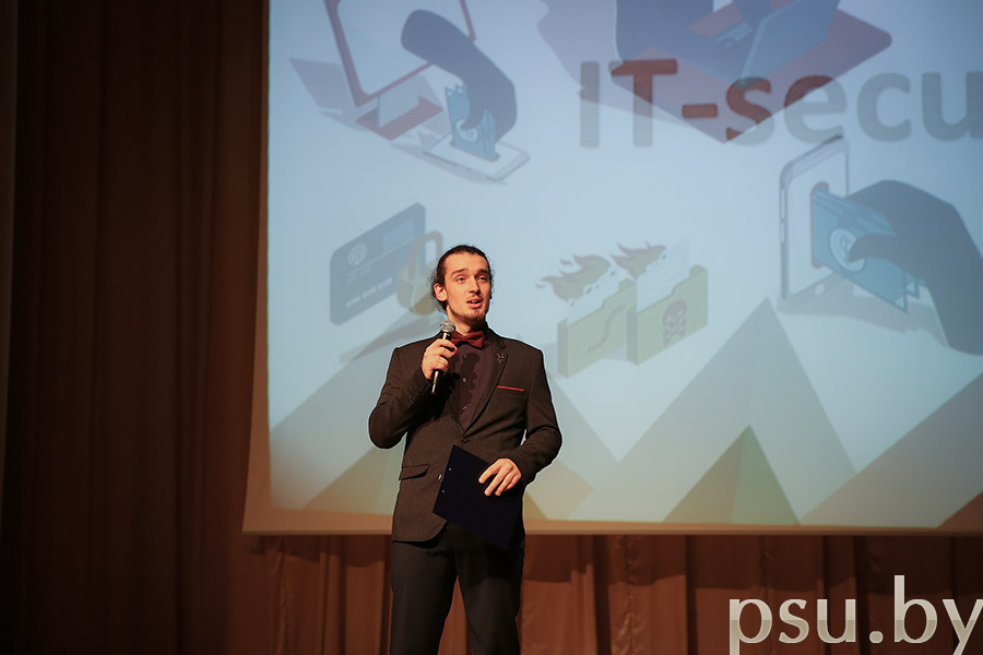 Марк Сергеев презентовал проект «IT – secure» Марк Сергеев презентовал проект «IT – secure»
