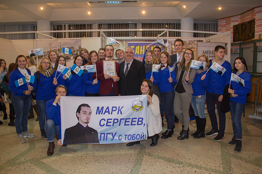 Группа поддержки Марка Сергеева Группа поддержки Марка Сергеева