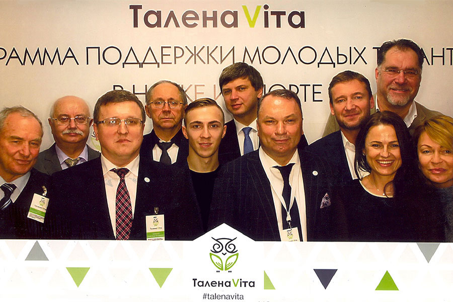 Представительный Экспертный Совет talenavita