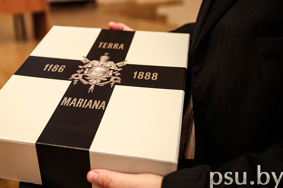 Альбом «Terra Mariana. 1186-1888» Альбом «Terra Mariana. 1186-1888»
