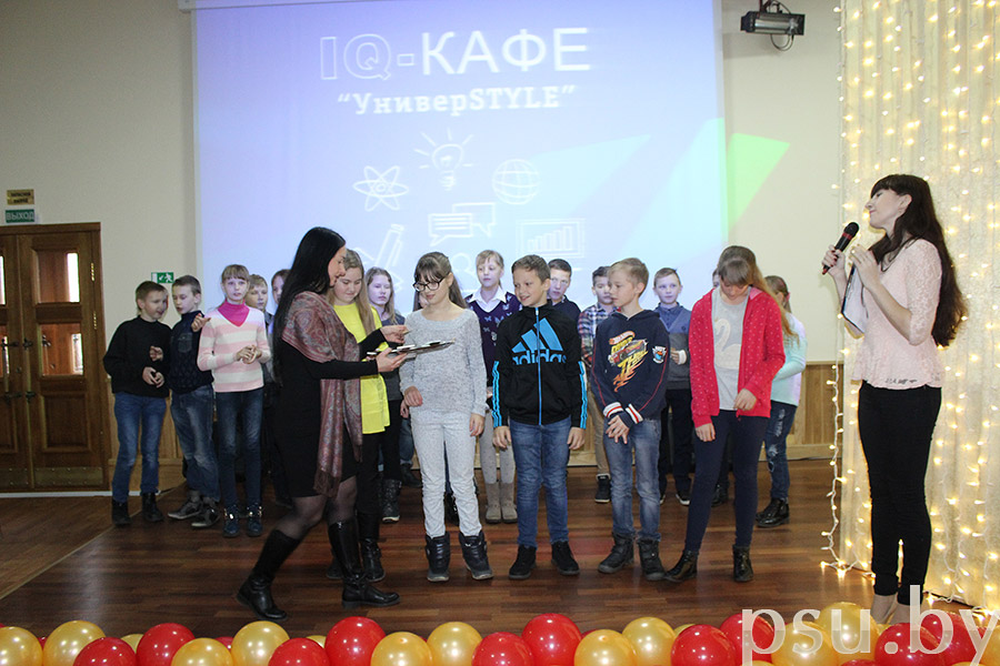 Победители конкурса Победители конкурса