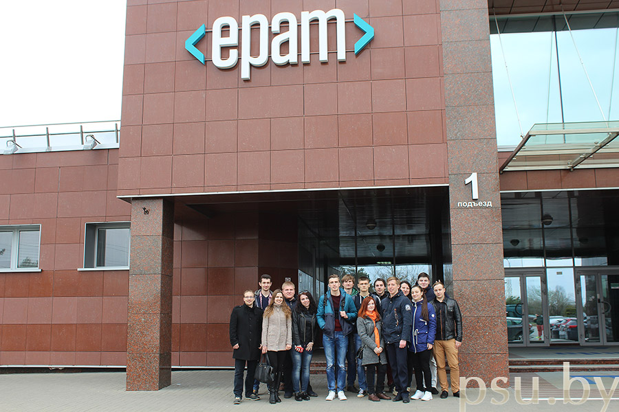 Компания EPAM Systems - крупнейший разработчик проектного программного обеспечения Компания EPAM Systems