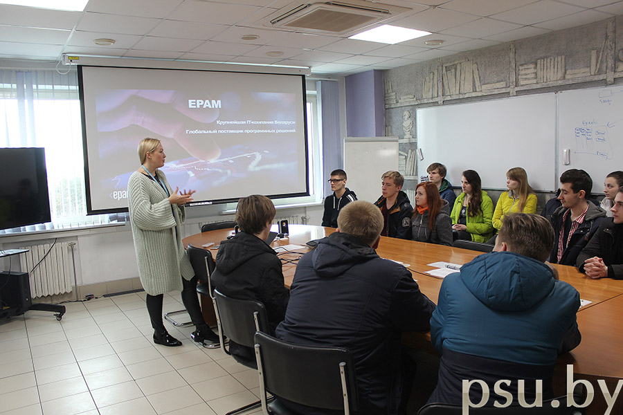 Экскурсия по офису EPAM Systems Экскурсия по офису EPAM Systems