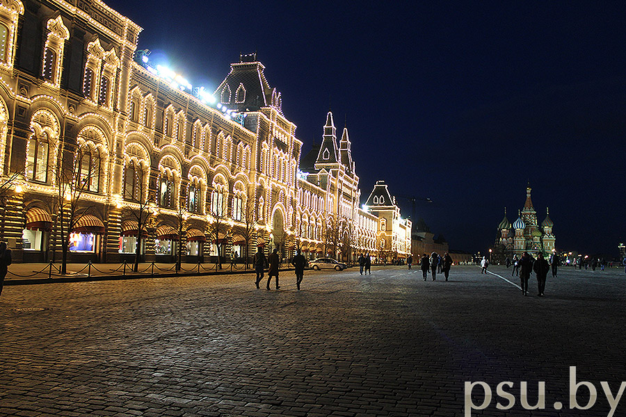 Культурно-досуговый тур «Moscow City tour» Культурно-досуговый тур «Moscow City tour»