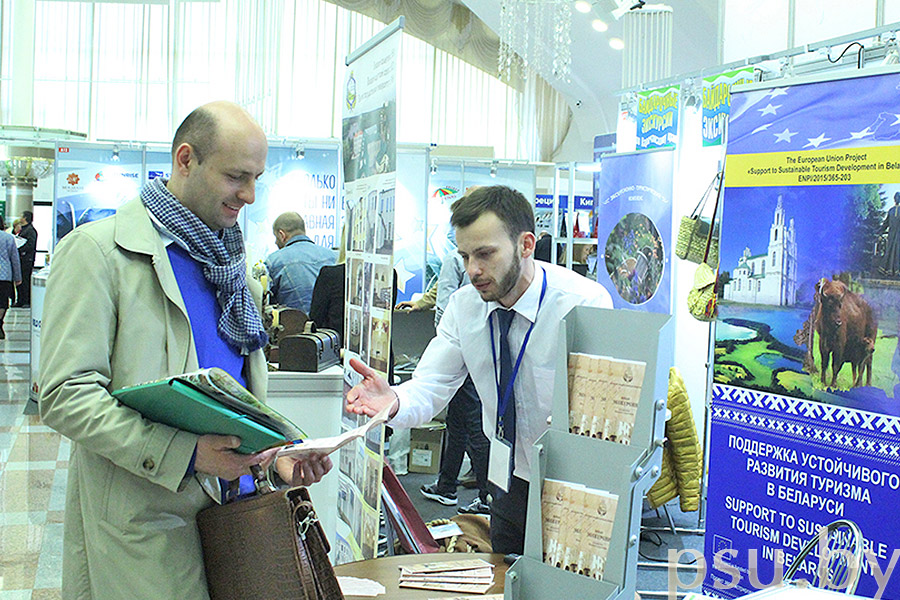 PSU participates in the project «Support to the sustainable tourism development in Belarus»