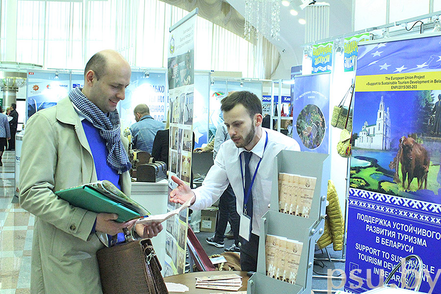 PSU participates in the project «Support to the sustainable tourism development in Belarus» PSU participates in the project «Support to the sustainable tourism development in Belarus»