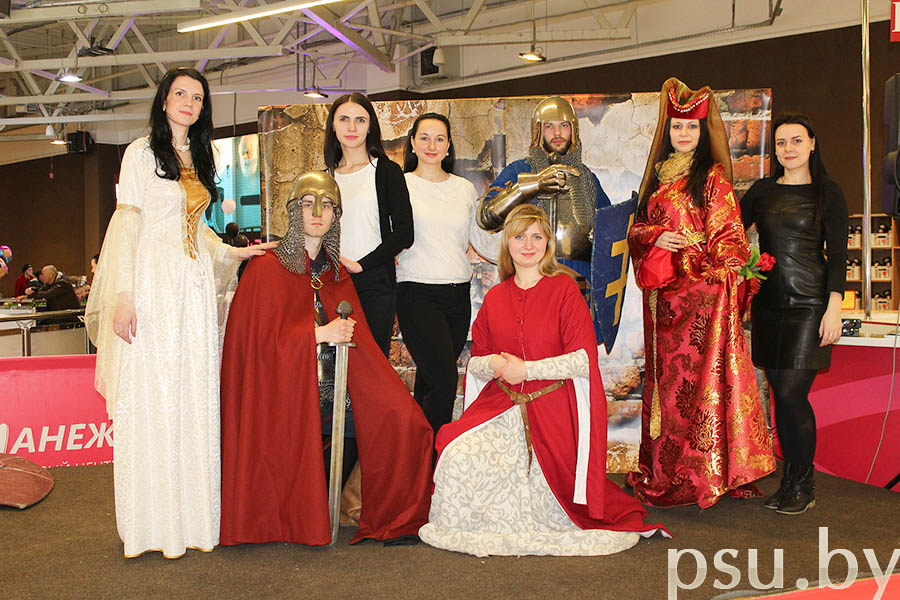 Рекламная презентация экскурсионных и туристических услуг ПГУ Рекламная презентация экскурсионных и туристических услуг ПГУ