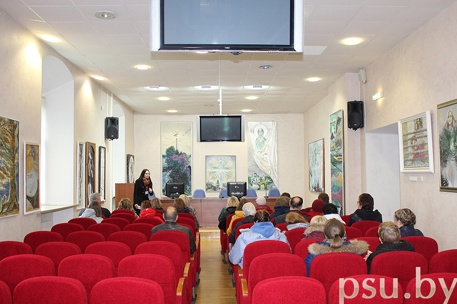 Специалисты сферы турбизнеса из РФ в конференц-зале Конференц-зал