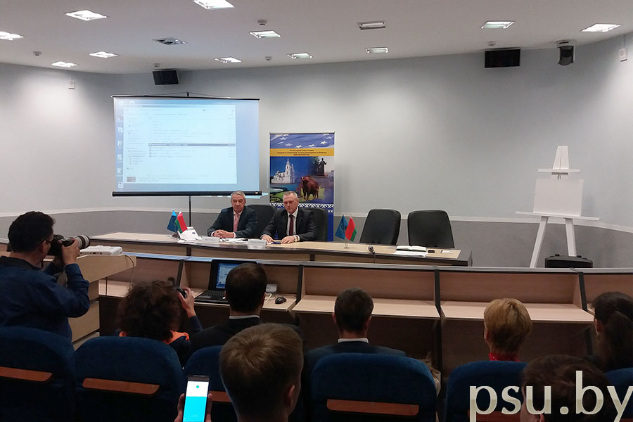 Участники международной выставки «ТУРБИЗНЕС» Участники международной выставки «ТУРБИЗНЕС»