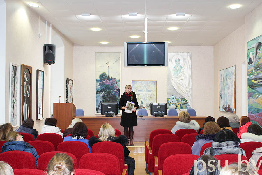 Роль женщин в истории Полоцкого коллегиума Роль женщин в истории Полоцкого коллегиума