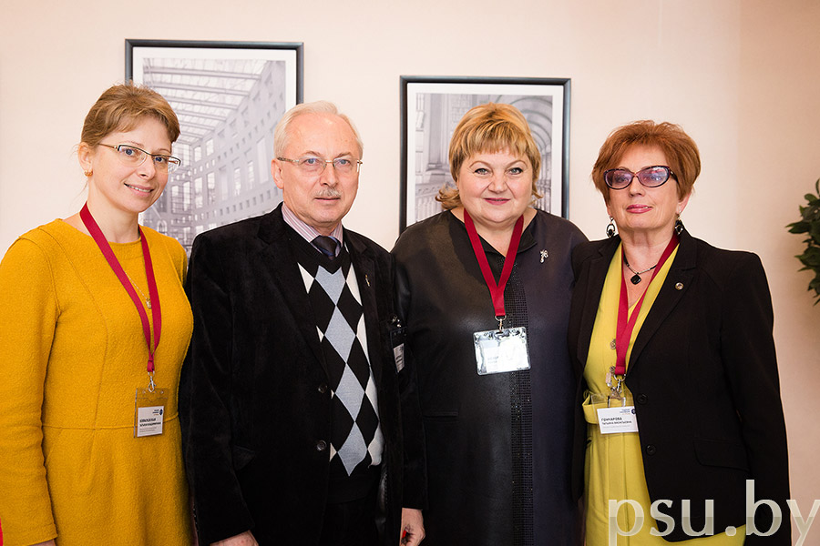 Representatives of the National Centre of Intellectual Property of the Republic of Belarus