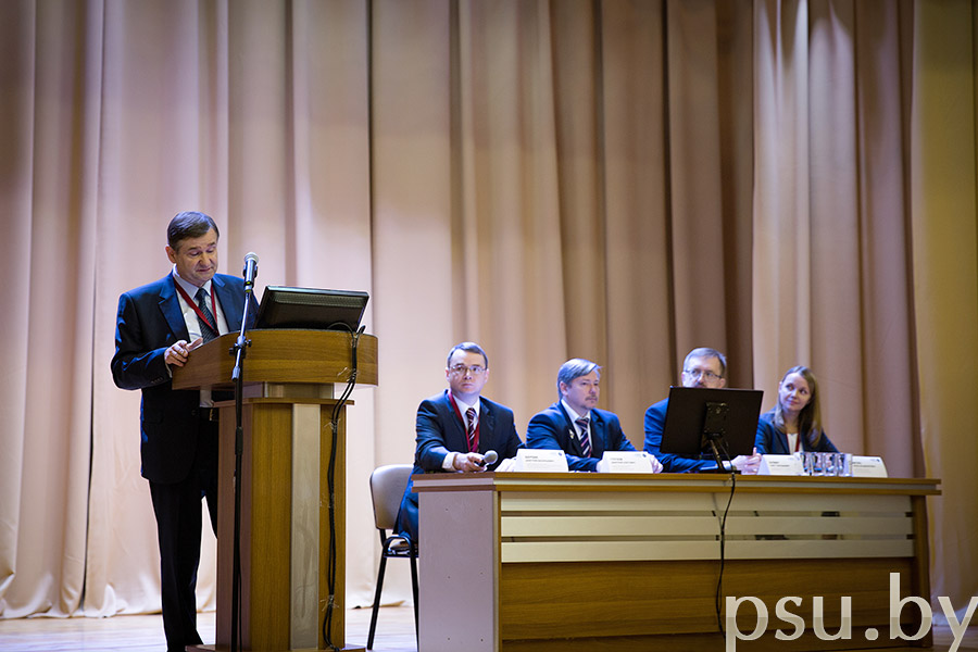 Participants of the international conference «Traditions and Innovations in Law»