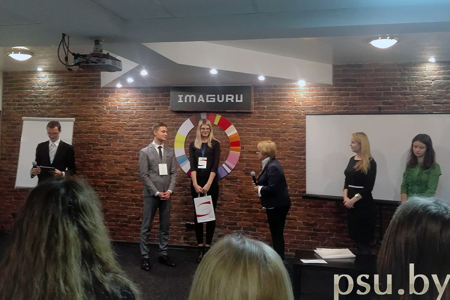 The team of the Faculty of Law (PSU) in the IInd International competition for mediation and negotiations The team of the Faculty of Law (PSU)