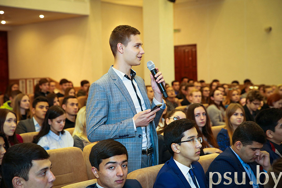 Встреча Председателя Верховного Суда РБ со студентами Встреча Председателя Верховного Суда РБ со студентами