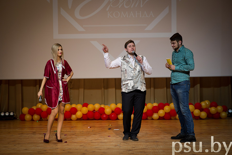 Праздничный номер концерта Праздничный номер концерта