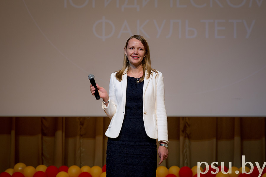 Декан юридического факультета, кандидат юридических наук, доцент Ирина Владимировна Вегера Ирина Владимировна Вегера