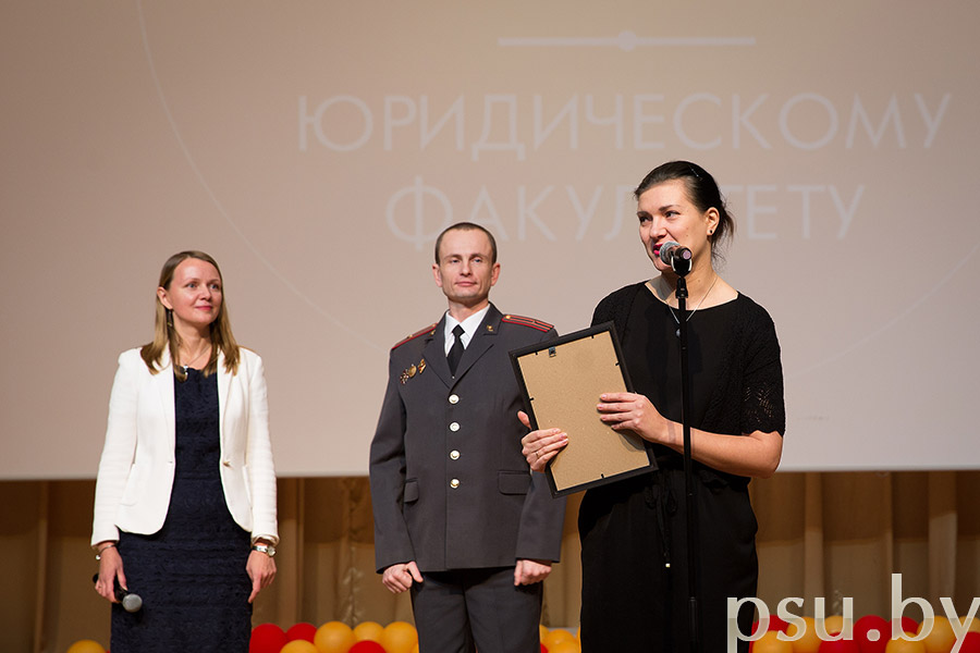 Кандидат юридических наук, доцент, заведующая кафедрой уголовного права и криминалистики Елена Николаевна Ярмоц Е.Н. Ярмоц
