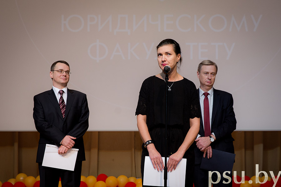 Заведующие кафедрами: теории и истории государства и права – Дмитрий Васильевич Щербик, гражданского права – Владимир Антонович Богоненко, уголовного права и криминалистики – Елена Николаевна Ярмоц Заведующие кафедрами