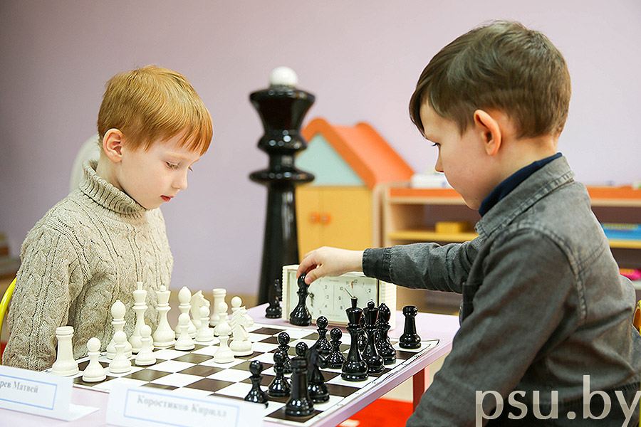 Шахматный турнир среди детей 2010 года рождения