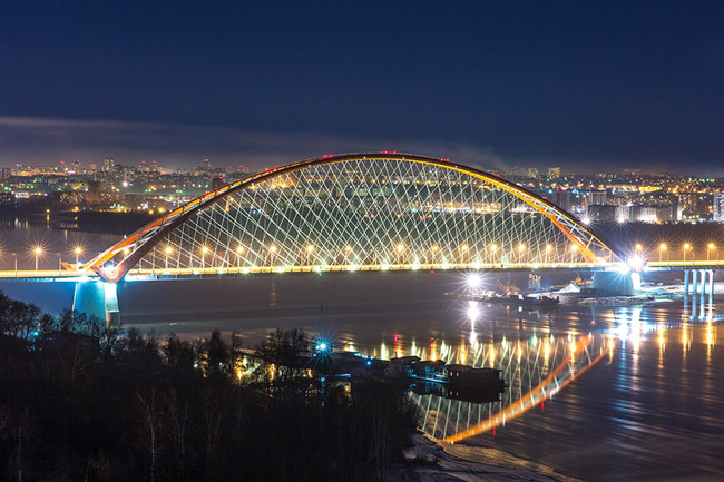 Novosibirsk (Russia) Novosibirsk
