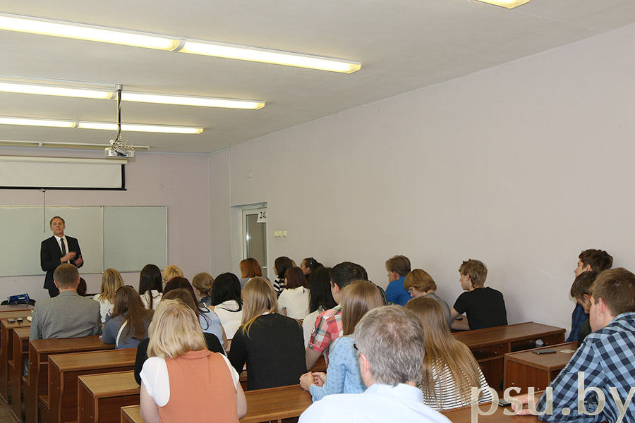 Визит атташе по университетскому сотрудничеству Посольства Франции в ПГУ Визит атташе по университетскому сотрудничеству Посольства Франции в ПГУ