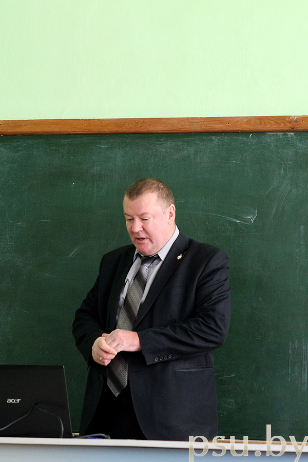 лекции для студентов специальности «Геодезия» лекции для студентов специальности «Геодезия»