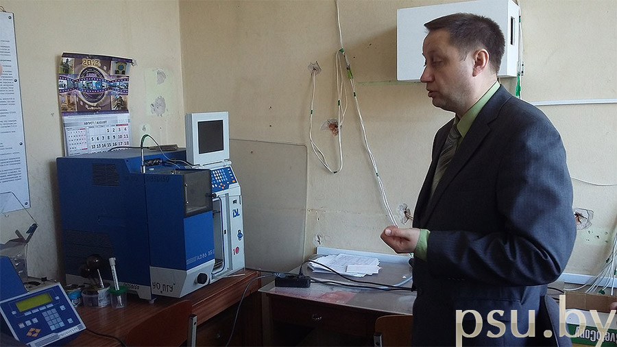 Лаборатория инновационных разработок кафедры Лаборатория инновационных разработок кафедры
