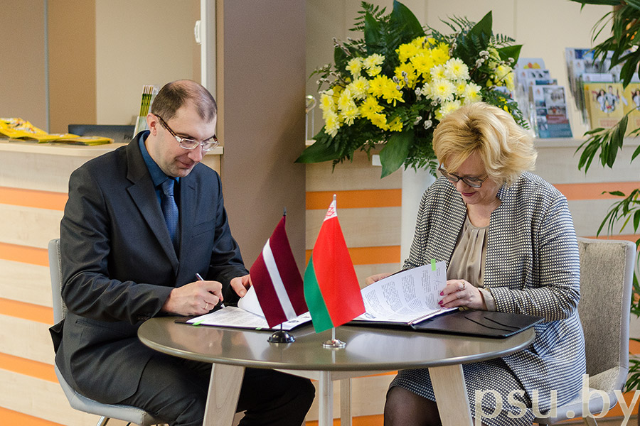 Signing of the Cooperation Agreement