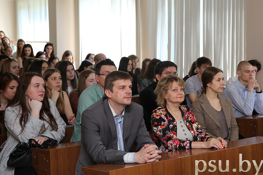 Professor’s visit to Polotsk State University Professor’s visit to Polotsk State University