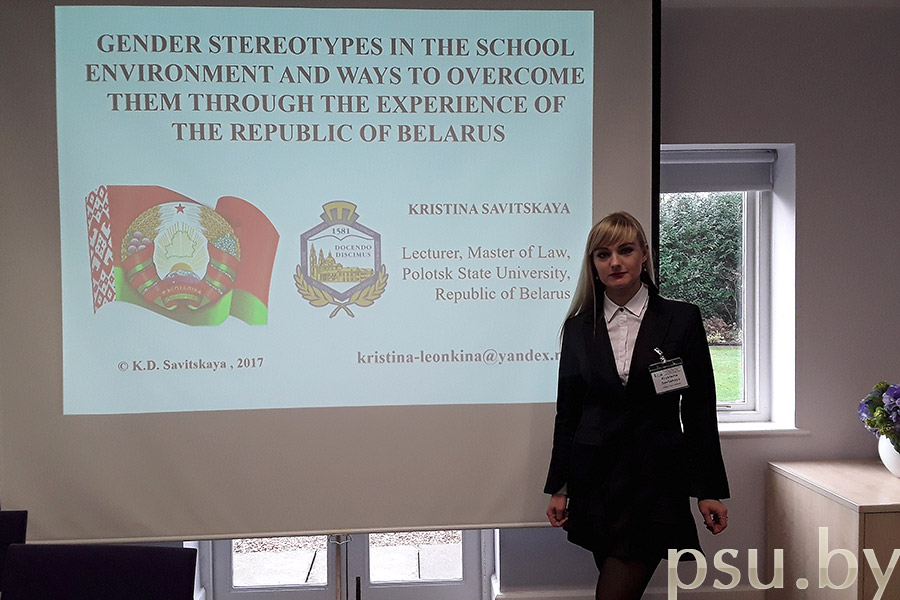Kristina Savitskaya, a senior lecturer at the Department of Civil Law at Polotsk State University Kristina Savitskaya