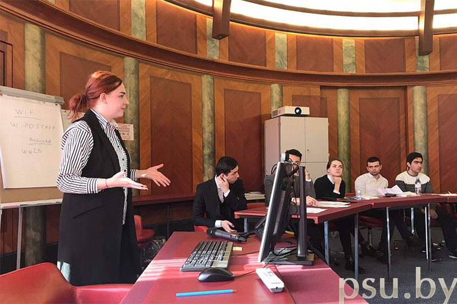 The discussion of the relevant issues of the intellectual property rights The discussion