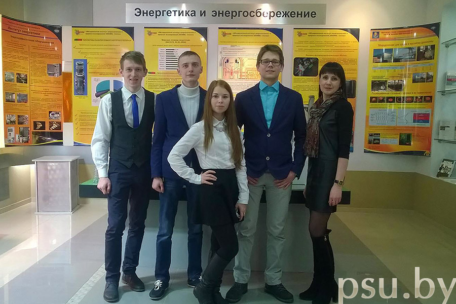 Студенты Полоцкого государственного университета