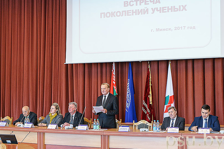 Руководство Национальной академии наук и РОО «Белая Русь» Руководство Национальной академии наук и РОО «Белая Русь»