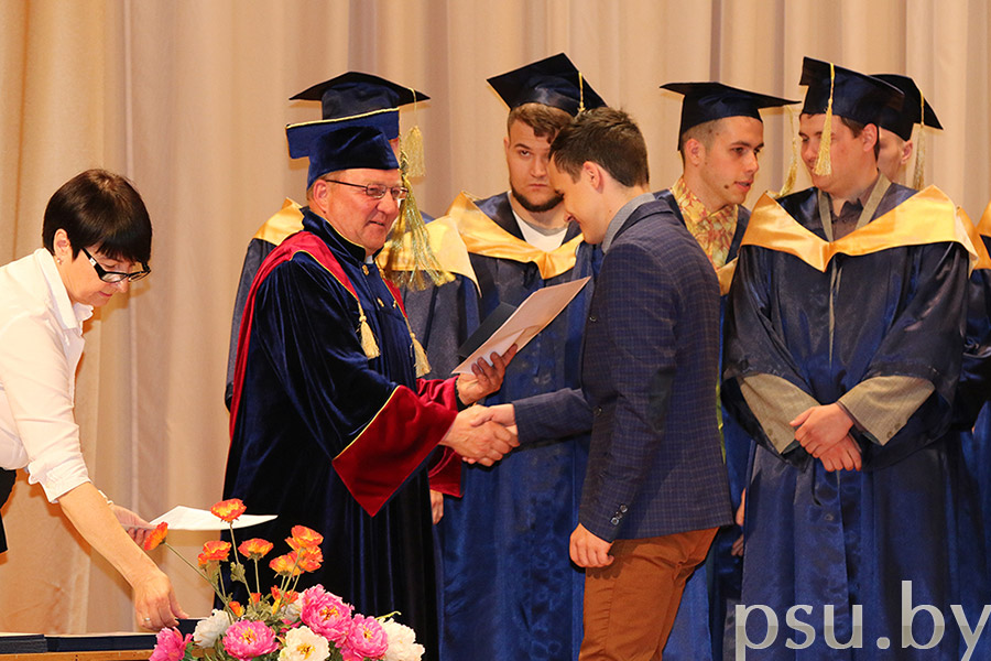 Выпускники РТФ 2017 Выпускники РТФ