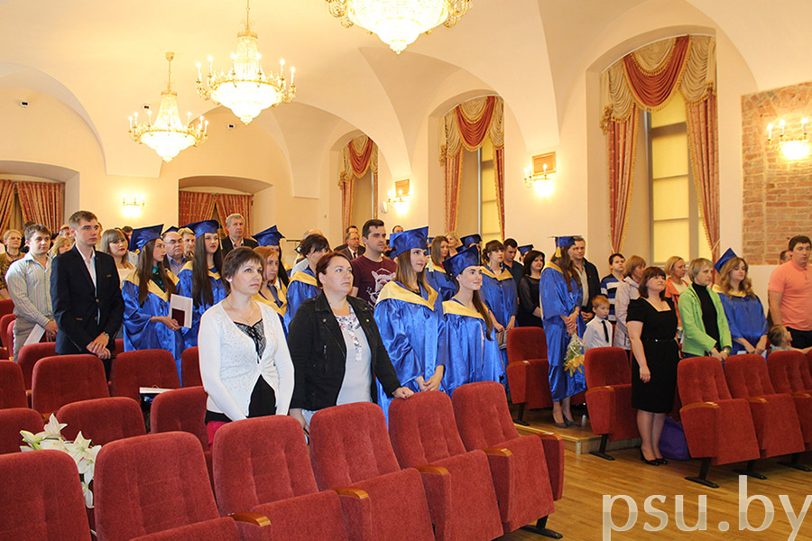 выпускники магистратуры в концертном зале Полоцкого коллегиума