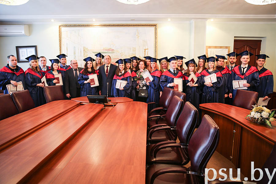 Выпускники магистратуры Полоцкого государственного университета Выпускники магистратуры Полоцкого государственного университета