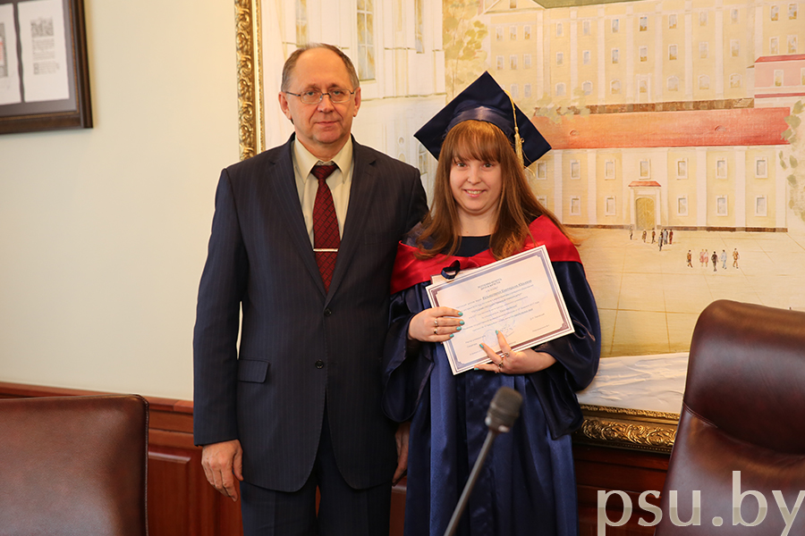 Диана Витальевна Попкова Диана Витальевна Попкова